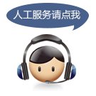若需了解「半岛在线登录入口最新活动」