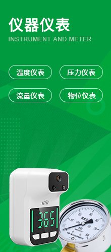 我的关注