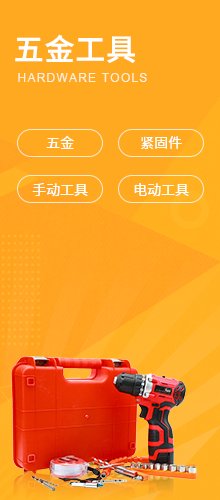 我的关注