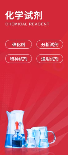 我的关注